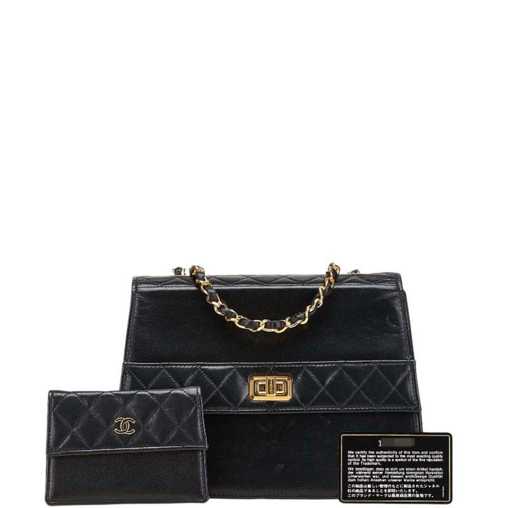 CHANEL Black Lambskin Leather Shoulder Bag - Picture 15 of 16